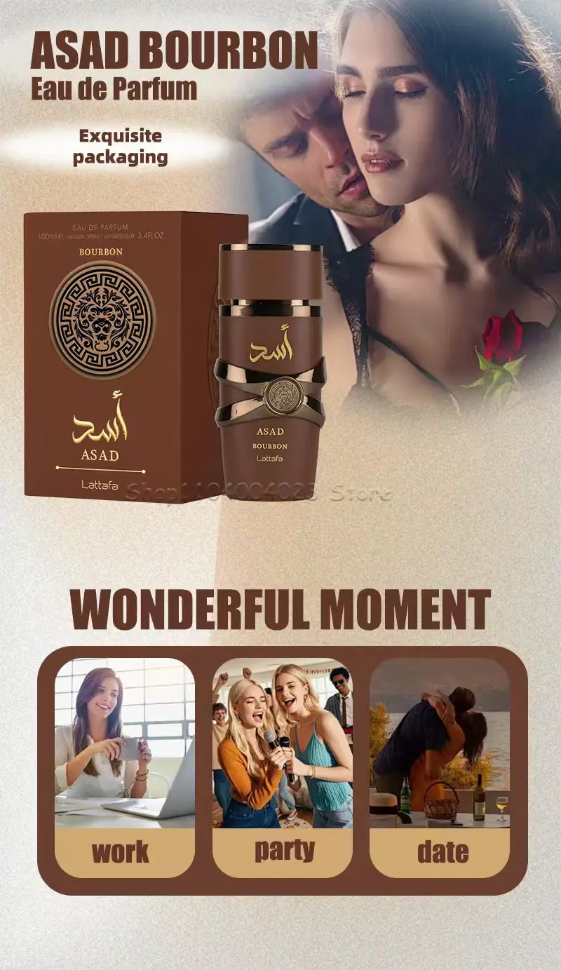 100ml Original Asad Men's Eau de Parfum Spray Original Arab Perfume High Quality Long Lasting Fragrance Spray for Women - Image 17